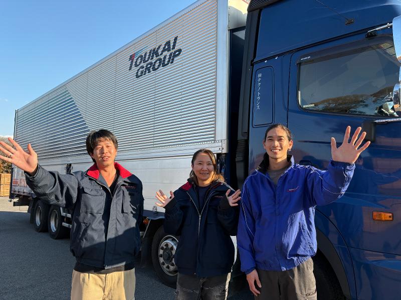 株式会社テクノトランス-0009の求人・転職情報