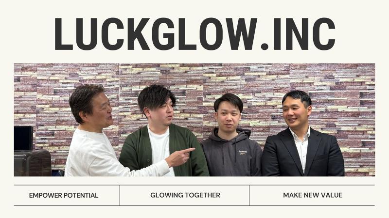 株式会社ラックグロウのアルバイト・バイト求人情報-02