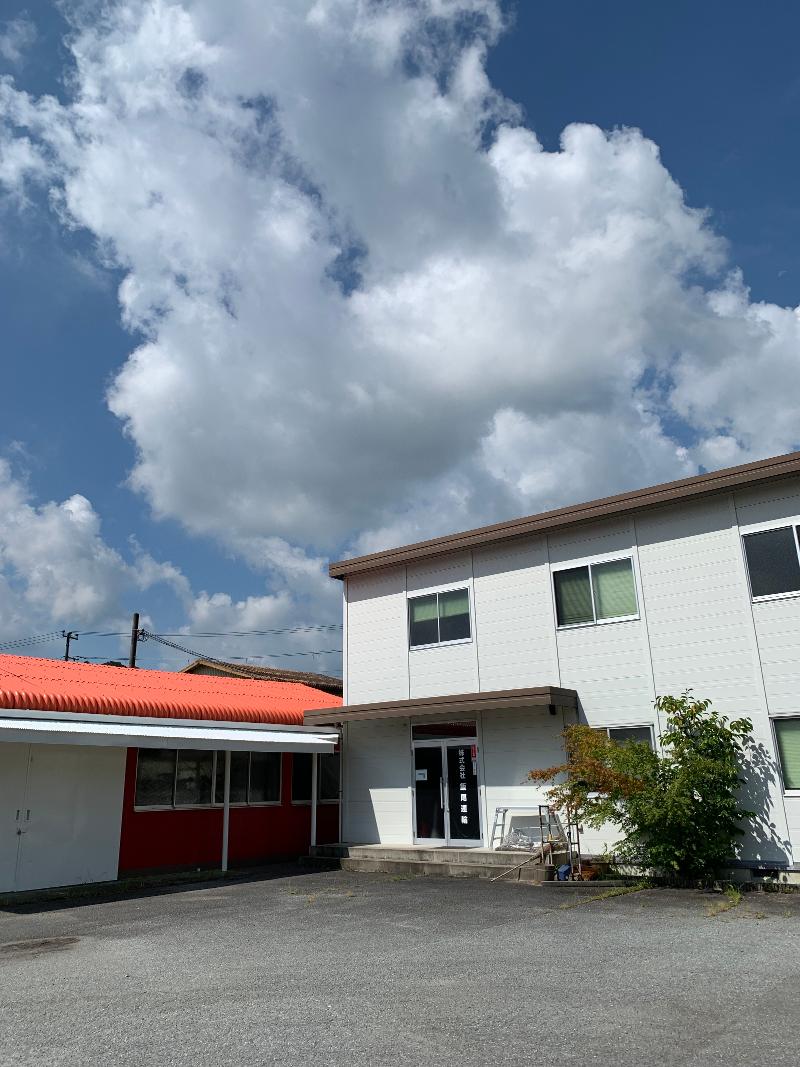 株式会社飯尾運輸のアルバイト・バイト求人情報-03