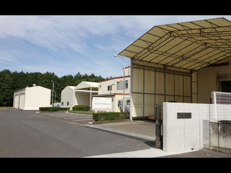 双日テクノプラス株式会社-0001の求人・転職情報