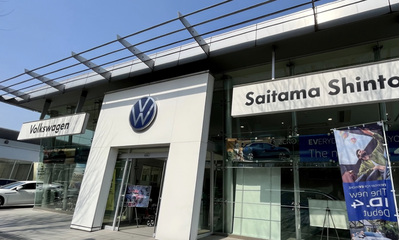 埼玉トヨペット株式会社の求人・転職情報