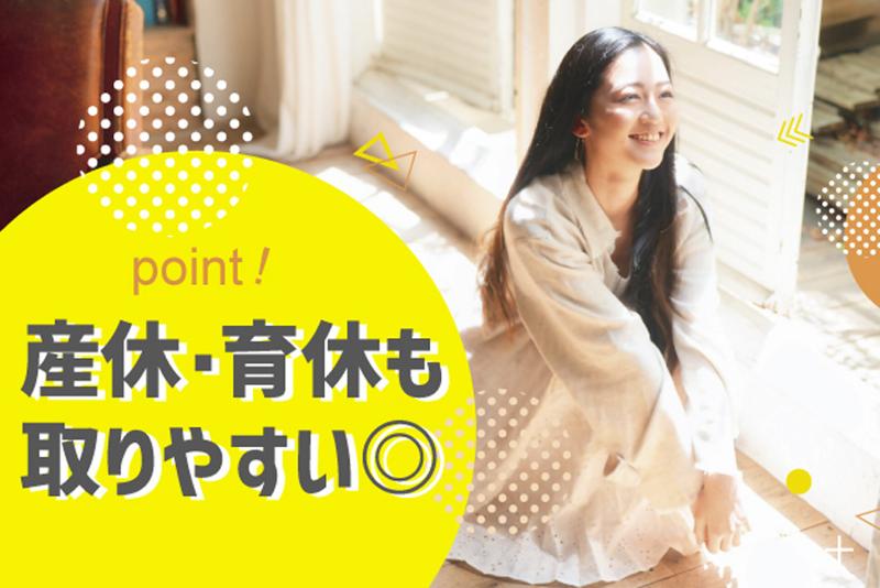 東横INN横浜新子安駅前のアルバイト・バイト求人情報-05