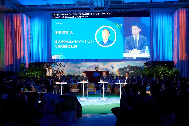GLナビゲーション株式会社の求人・転職情報