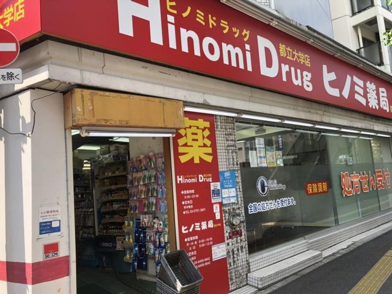 株式会社リーフの求人・転職情報