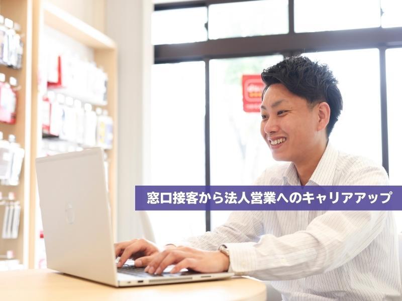 株式会社ジェイ・アイ・ティのアルバイト・バイト求人情報-03