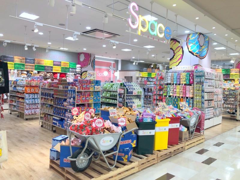 スペース田中　ポートプラザ店のアルバイト・バイト求人情報-05