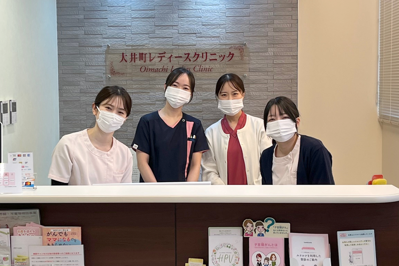 医療法人社団 泰安会 大井町レディースクリニックの求人・転職情報