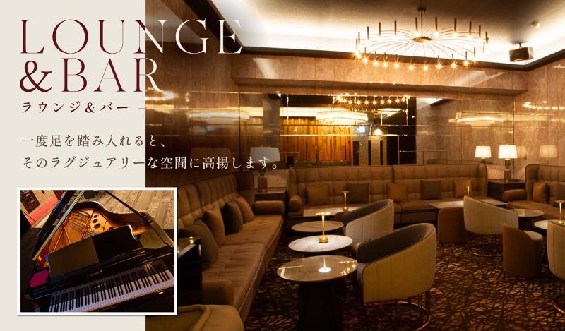 CLUB & V-LOUNGE AVANTGARDE VALOR/株式会社ディオーネインターナショナルのアルバイト・バイト求人情報-05