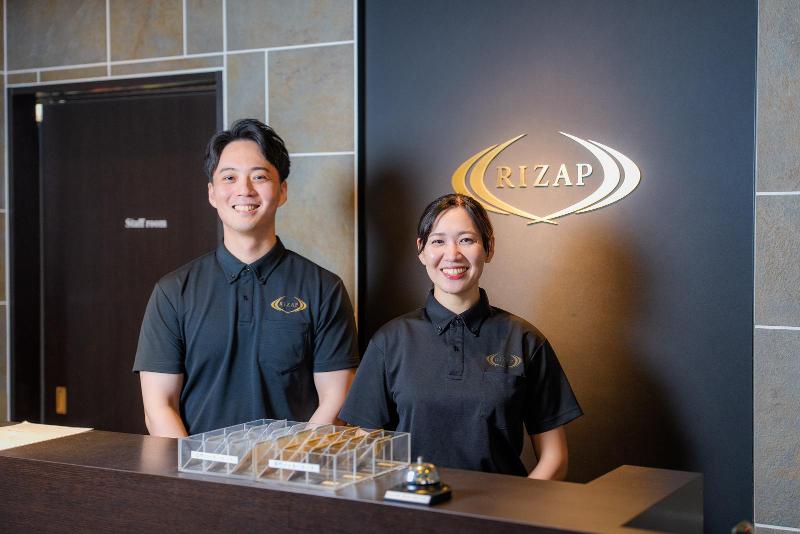 RIZAP株式会社の求人・転職情報