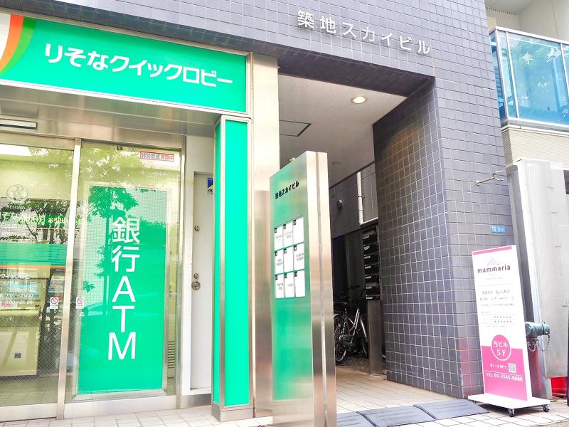 乳腺外科・婦人科専門クリニック マンマリア築地(mammaria tsukiji)のアルバイト・バイト求人情報-05