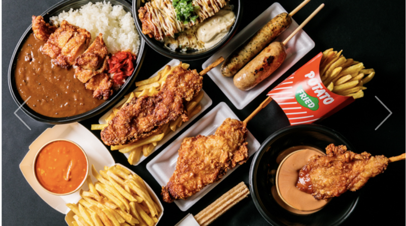 東都アイ・エヌ・ティー株式会社のアルバイト・バイト求人情報-04