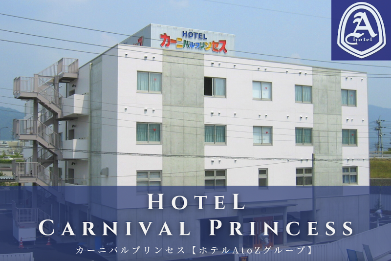 株式会社ティーエムケー-0003の求人・転職情報