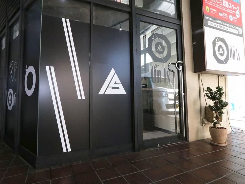 株式会社On1sのアルバイト・バイト求人情報-02