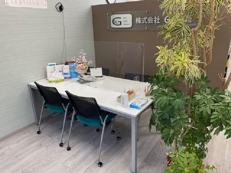 株式会社G・D・Nのアルバイト・バイト求人情報-02