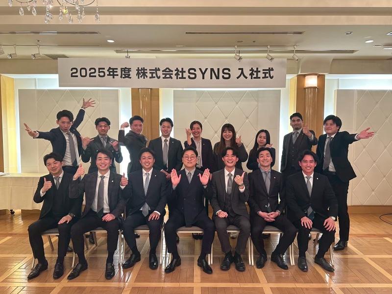 株式会社SYNSのアルバイト・バイト求人情報-02
