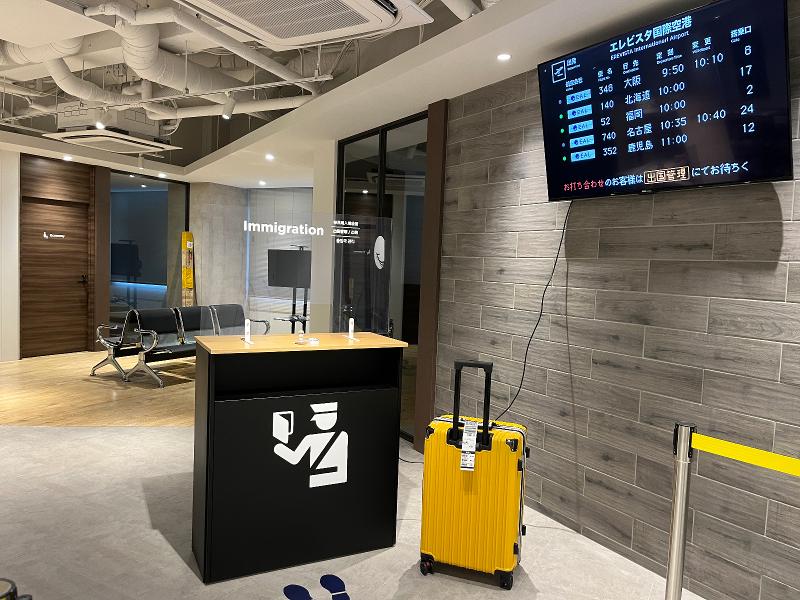 エレビスタ株式会社のアルバイト・バイト求人情報-02