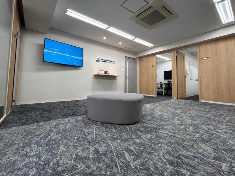 株式会社アドバンスト・メディアのアルバイト・バイト求人情報-02