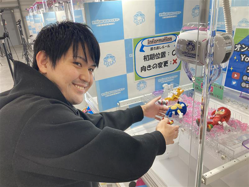 株式会社セガフェイブのアルバイト・バイト求人情報-02