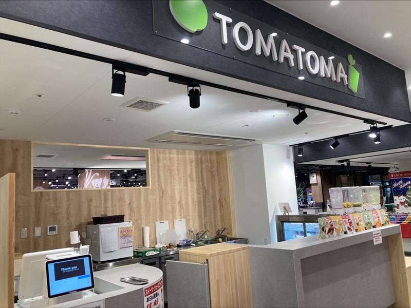 有限会社戸塚商店のアルバイト・バイト求人情報-03