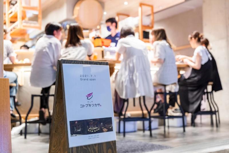 株式会社スパイスワークスホールディングスの求人・転職情報