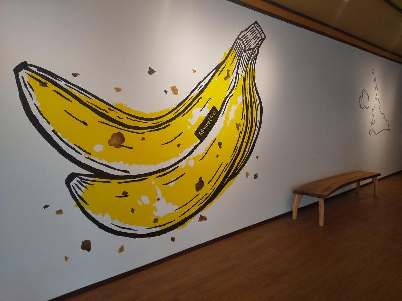 バナナケーキのモンテドール / ドラゴンフード株式会社の求人情報