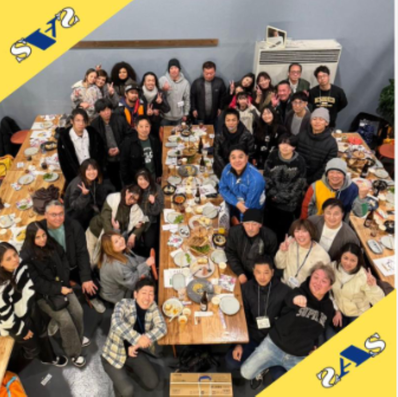 株式会社荒尾サポートサービスの求人・転職情報