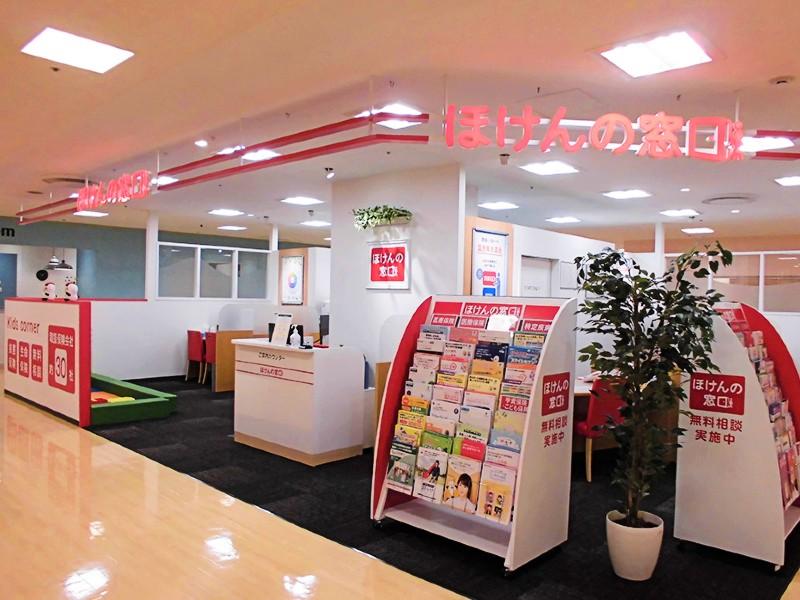 ほけんの窓口 溝の口店のアルバイト・バイト求人情報-03