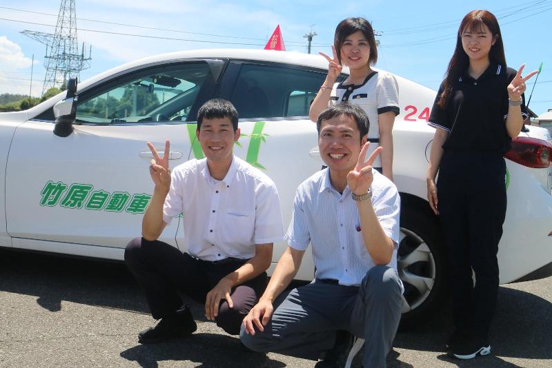 株式会社竹原自動車学校のアルバイト・バイト求人情報-02