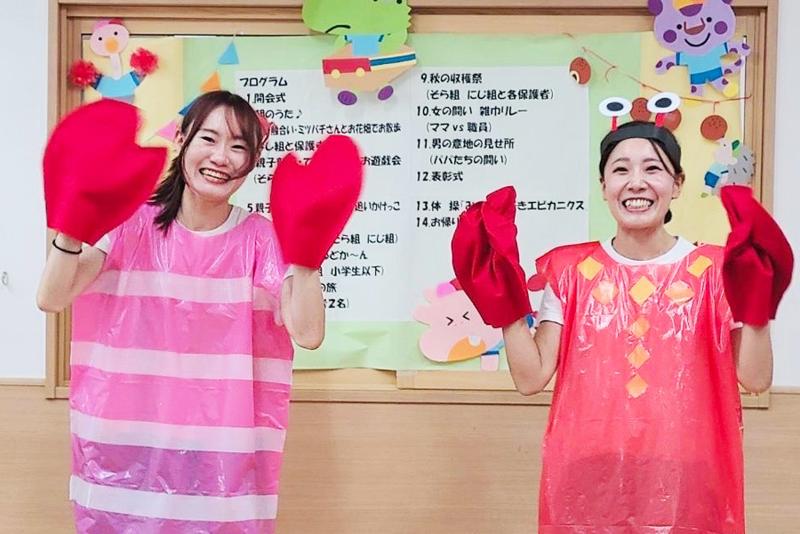 オレンジ保育園のアルバイト・バイト求人情報-05