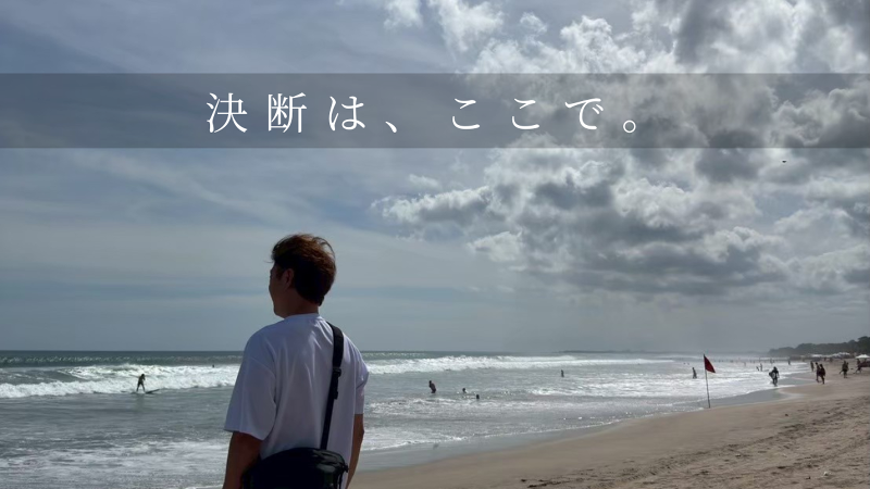 株式会社Canvasの求人・転職情報