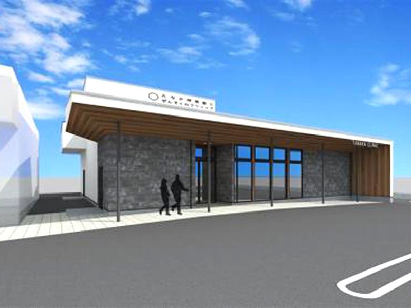 たなか呼吸器とぜんそくのクリニックの求人・転職情報