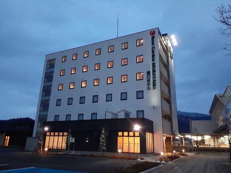 株式会社村山西口ホテル観光の求人・転職情報