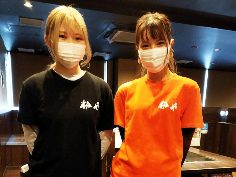 株式会社粉やの求人・転職情報