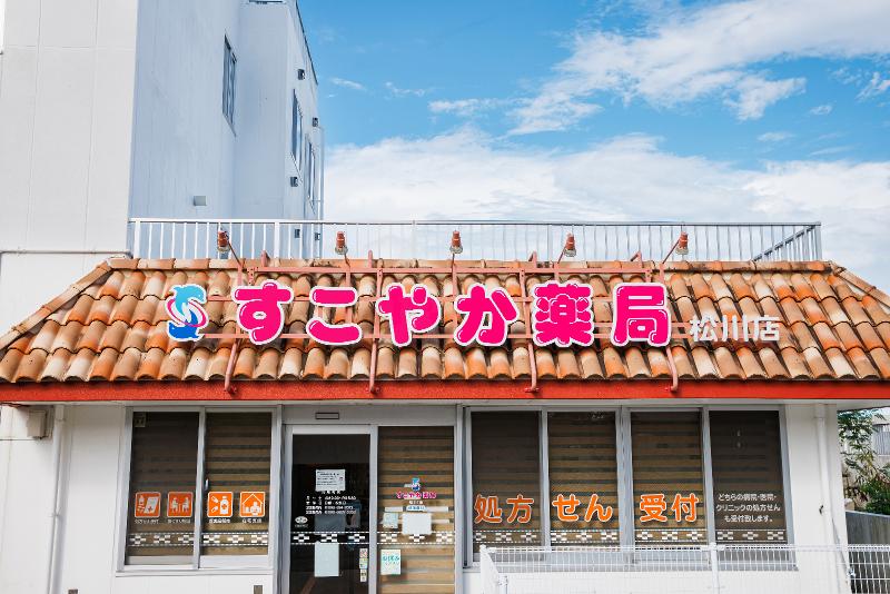 株式会社 薬正堂の求人・転職情報