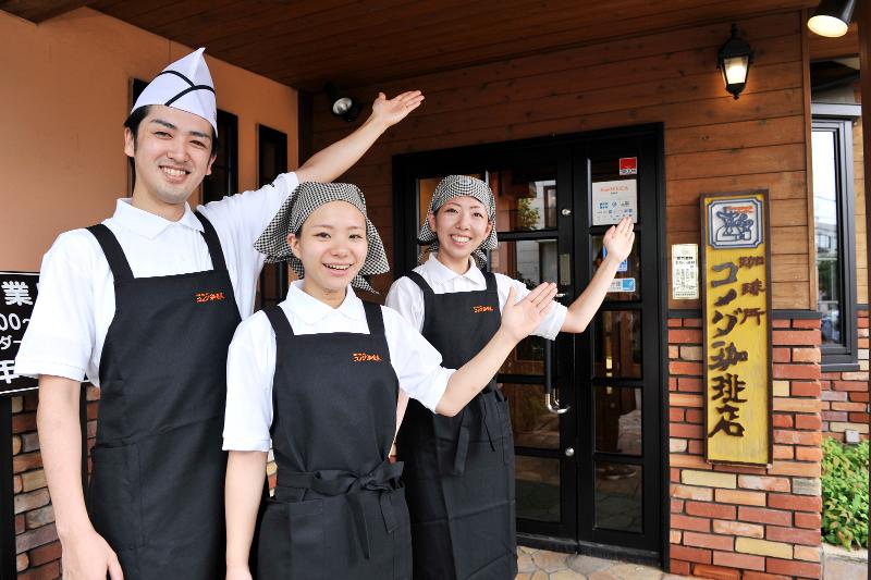 コメダ珈琲店　イオン八事店のアルバイト・バイト求人情報-02