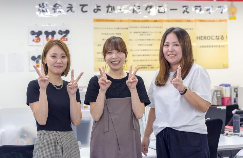 株式会社グロースライフのアルバイト・バイト求人情報-04