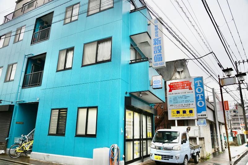有限会社新設備のアルバイト・バイト求人情報-03