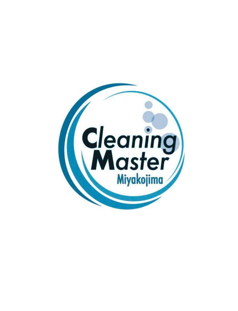 (株)casa del sole宮古島　cleaningmaster宮古島の求人・転職情報