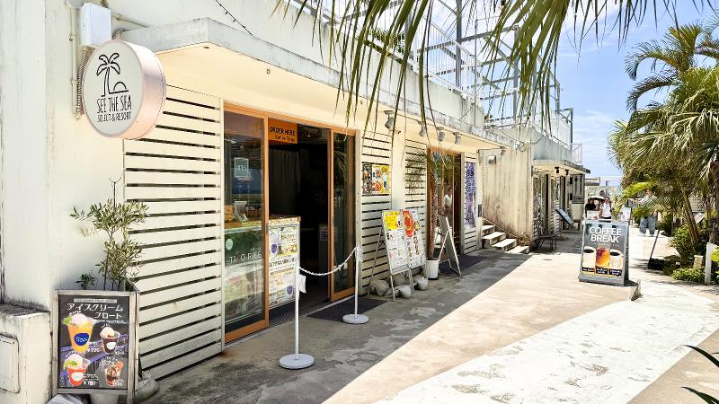 オリエンタルスタンダード株式会社の求人・転職情報