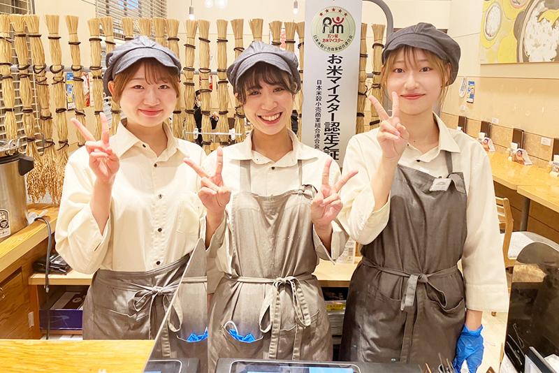 GOHANYA'GOHAN みなとみらい店のアルバイト・バイト求人情報-02