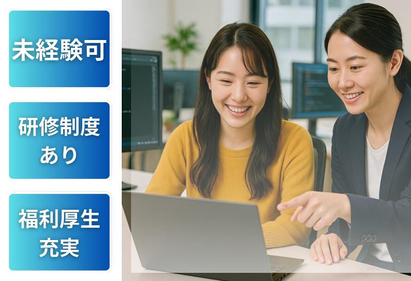 株式会社BREXA　Technologyの求人・転職情報