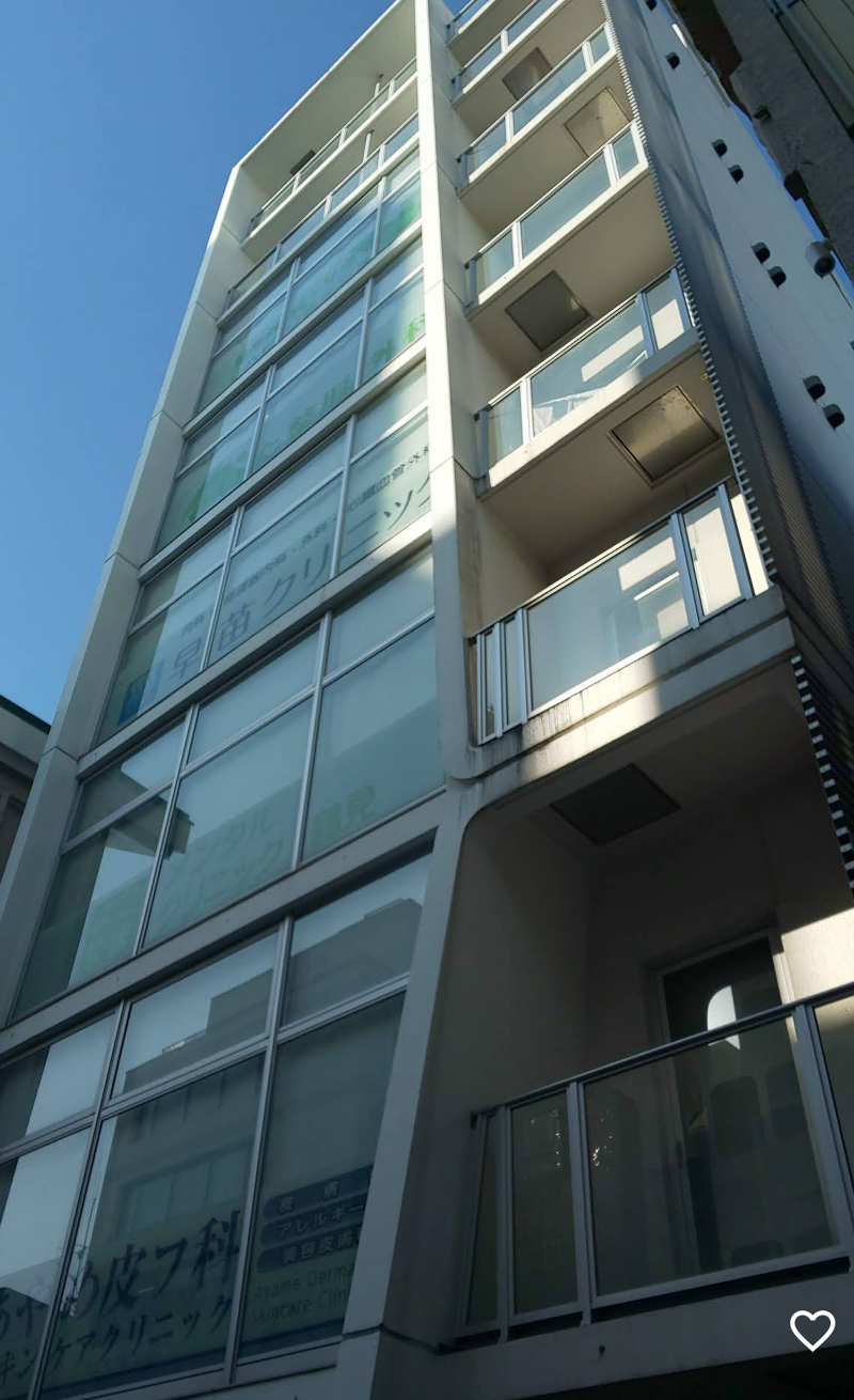 医療法人社団菜愛会の求人・転職情報