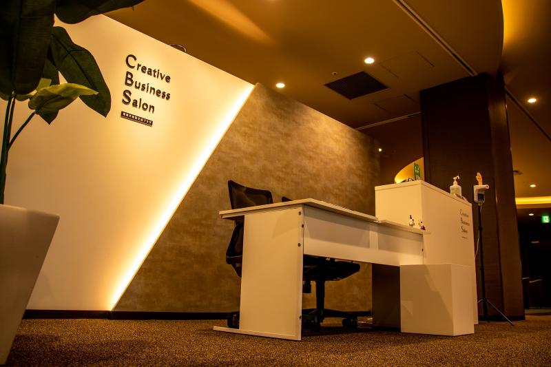 株式会社プラザの派遣求人情報