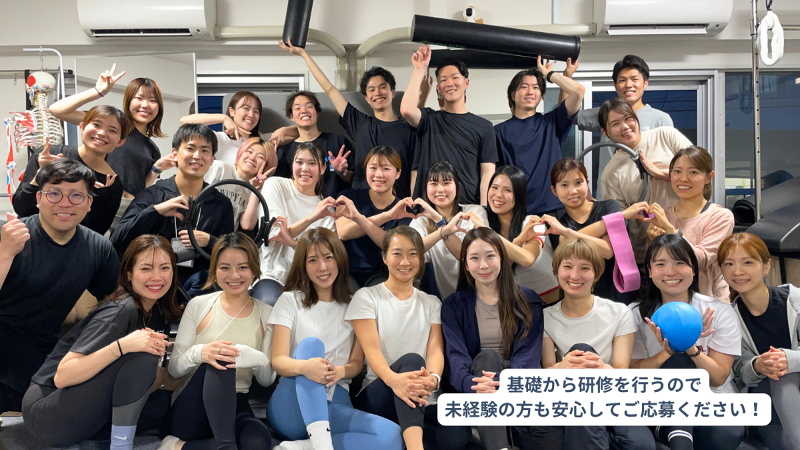 株式会社理学ボディのアルバイト・バイト求人情報-03