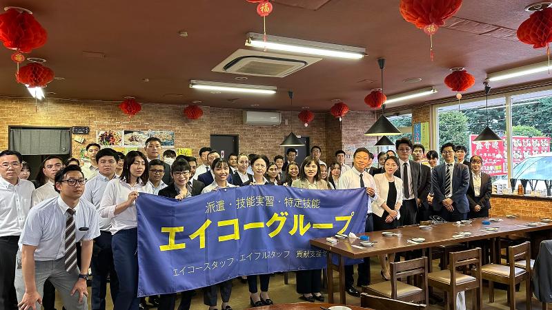 株式会社 エイコースタッフのアルバイト・バイト求人情報-02