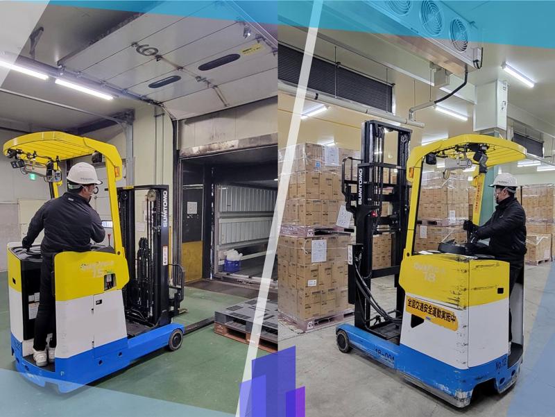 友生物流株式会社の求人・転職情報