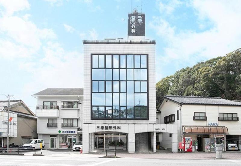 医療法人社団三原整形外科医院の求人・転職情報