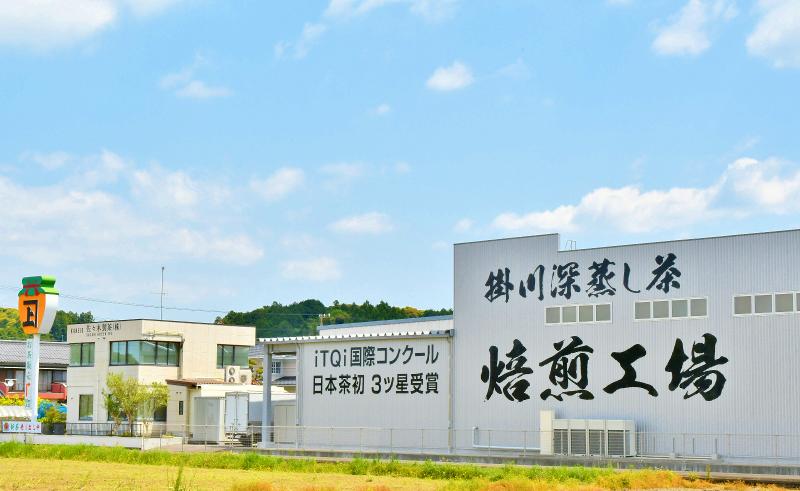 佐々木製茶株式会社のアルバイト・バイト求人情報-03