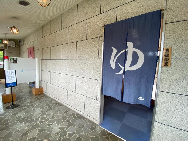 道後温泉 ホテルルナパークのアルバイト・バイト求人情報-05