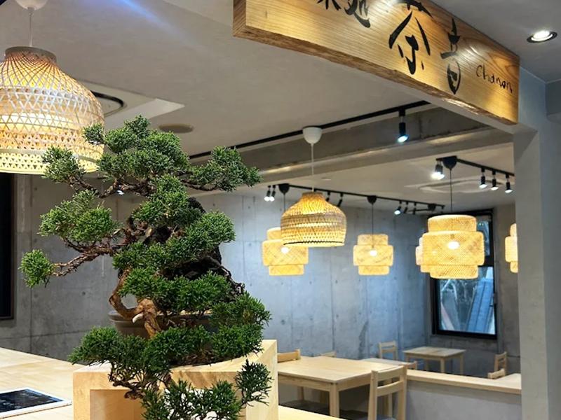 甘味処 茶音(ちゃのん) 　湯布院店のアルバイト・バイト求人情報-05